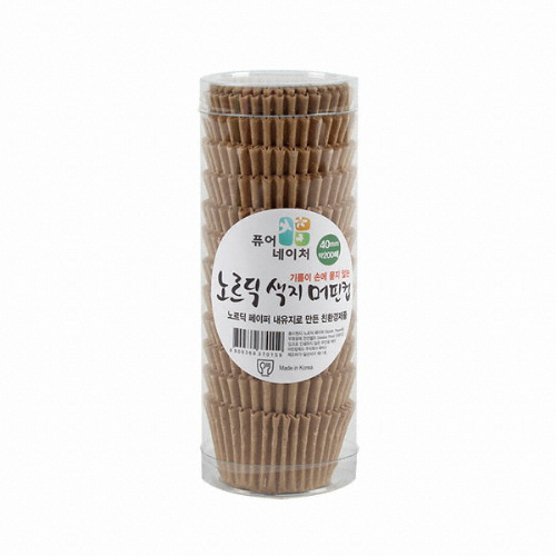 ㅤ노르딕 색지 머핀컵 40mm 소 브라운 (200매)_이미지