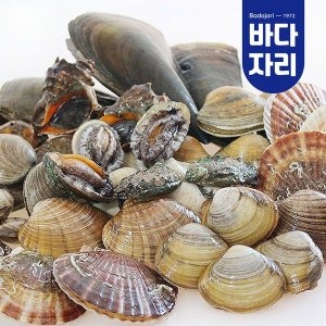 모듬 조개구이 실속세트 2kg