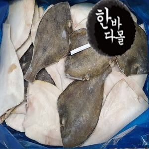  한바다몰 꽁치/DHA풍부한 생선/구이용/조림용/꽁치