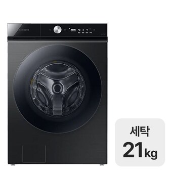 삼성전자 비스포크 그랑데AI WF21B6200KV