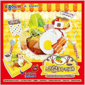 종이나라 2000원 브런치카페종이접기 1갑-10개_이미지