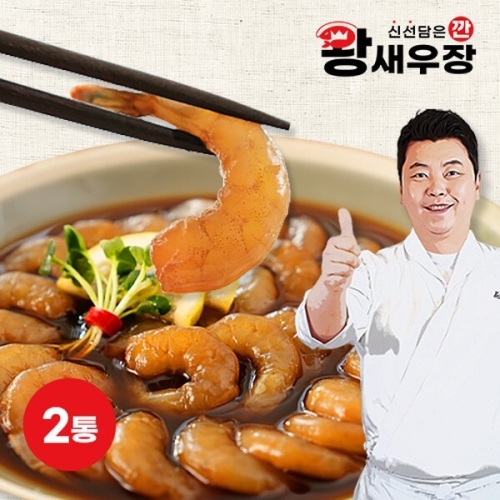 남선푸드 정호영셰프의 깐 왕새우장 750g (2개)_이미지