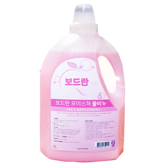 물비누 4L
