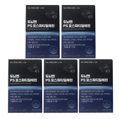 ��Ʈ���ھ� �γ��� PS ������Ƽ������ 1000mg 60��