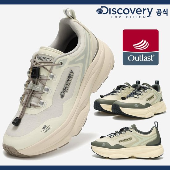 디스커버리 럭스 하이킹 트레킹화 DXSH4524N-JDGS
