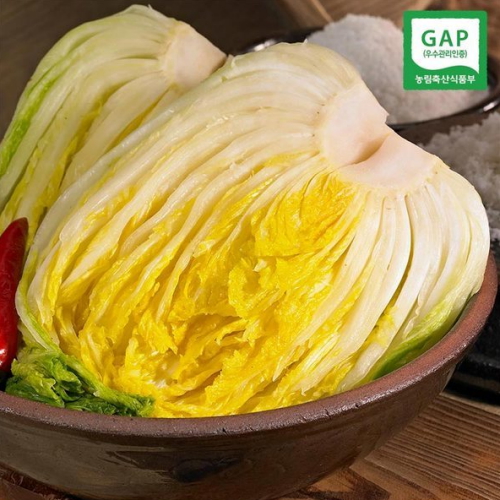 자연맛남 GAP인증 해남 절임배추 3~5포기 10kg (1개)_이미지