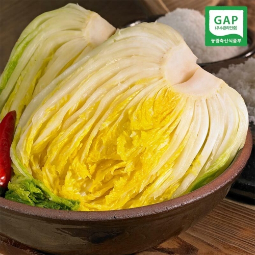 자연맛남 GAP인증 해남 절임배추 3~5포기 10kg [1개]