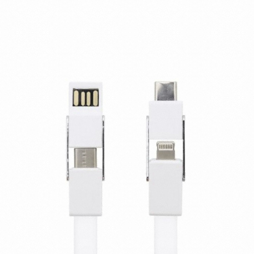 2in1 키체인 멀티 케이블 ID452