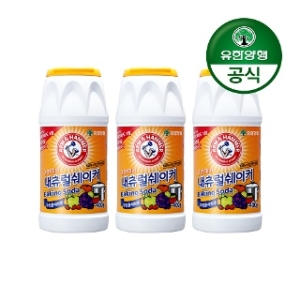 서흥 유한양행 암앤해머 네추럴쉐이커 400G 3개_이미지