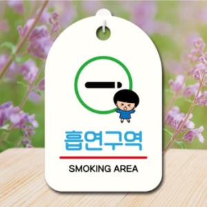LG��Ȱ�ǰ� ĳ���� �ȳ��� �ָ� SC1 117 �������� 17174697