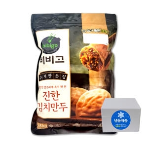 비비고 수제진한김치만두 1600g 1개 비비고왕교자 냉동 수제만두