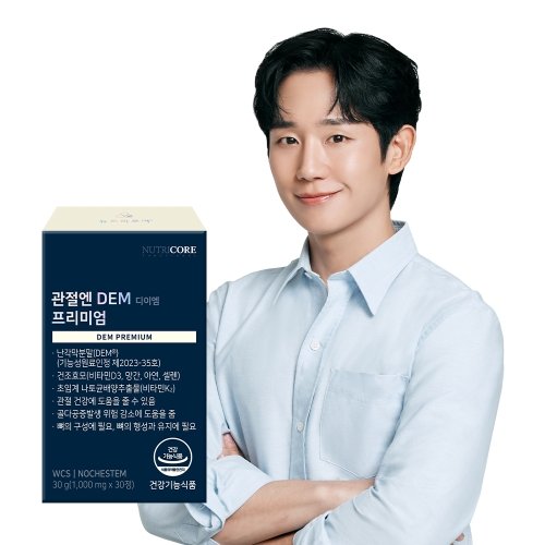  뉴트리코어 관절엔 DEM 디이엠 프리미엄 30정 [1개]