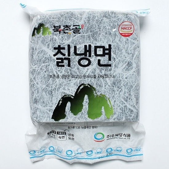 북촌골 칡냉면 2kg (1개)