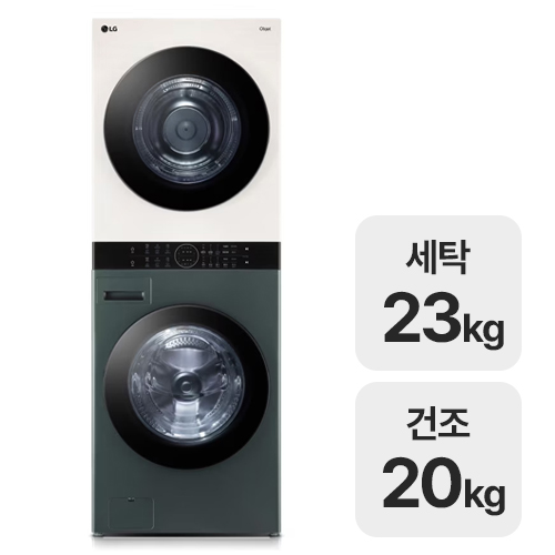 LG전자 트롬 오브제컬렉션 워시타워 W2320GEANR이미지입니다. 누르면 해당 게시물로 새창이동합니다.