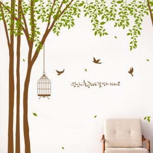 꾸밈 행복가득한모던트리_그래픽스티커