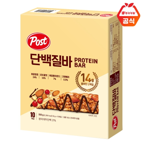 동서식품 포스트 포스트 단백질바 500g (1개)_이미지