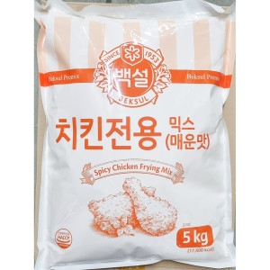 화미 순한맛 치킨믹스 백설 5k이미지입니다. 누르면 해당 게시물로 새창이동합니다.