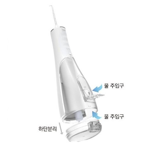 아미덴 애니픽 포터블 플러스 APP-2209_이미지