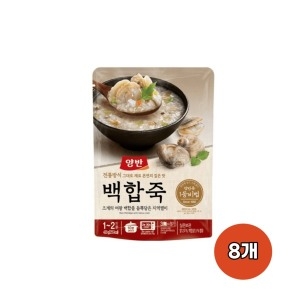 동원F&B 양반 백합죽 420g (8개)_이미지
