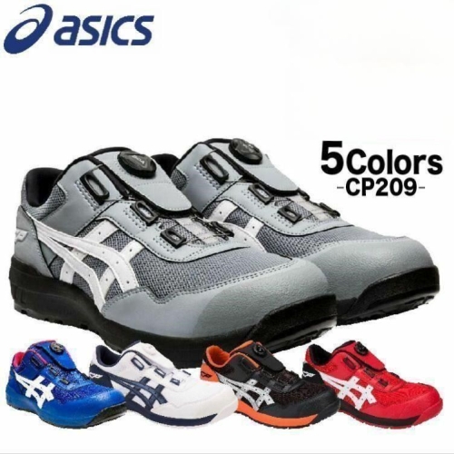 경량안전화 안전화 로우 컷 CP209 FCP209 보아 윈 잡 23.030.0cm 1271A029 클래식 레드 x 화이트 ..