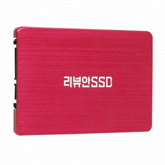 리뷰안 <b>970</b>X <b>Pro</b>