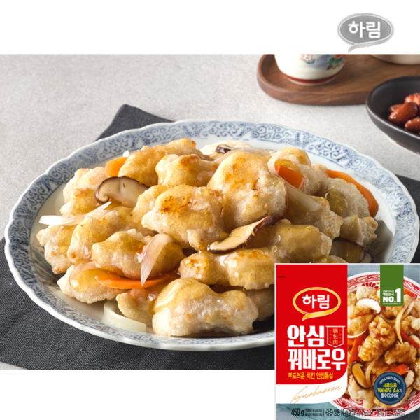 하림 안심 꿔바로우 450g이미지입니다. 누르면 해당 게시물로 새창이동합니다.