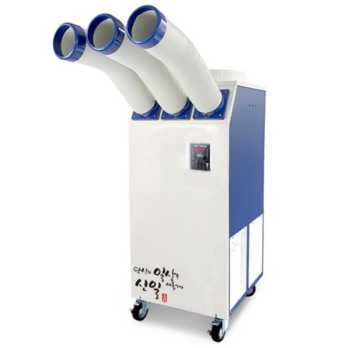 신일전자 SMA-PC7900A