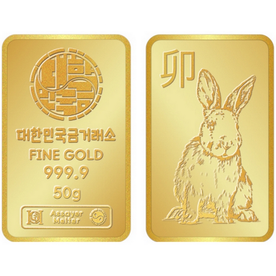 대한민국금거래소 2023 계묘년 토끼 골드바 50g_이미지