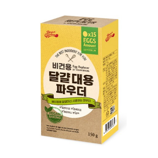 브레드가든 비건 달걀 대용 파우더 150g (1개)_이미지