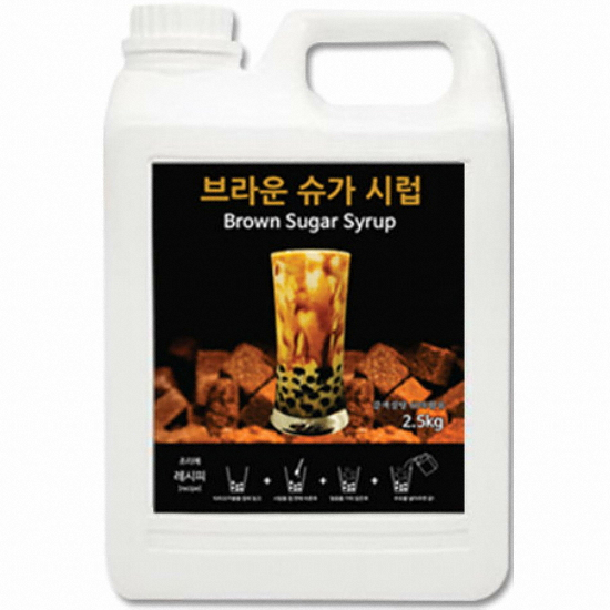 브라운 슈가 시럽 2.5kg (1개)_이미지