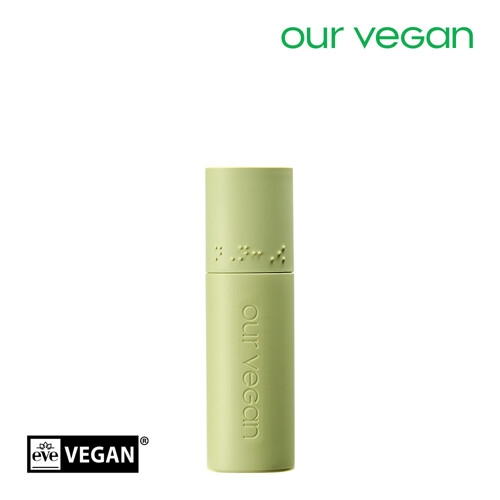 마녀공장 아워 비건 어성초 수분진정 에센스 70ml