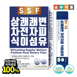 순수식품 상쾌쾌변 차전자피 식이섬유 4.8g 30포 (1개)_이미지