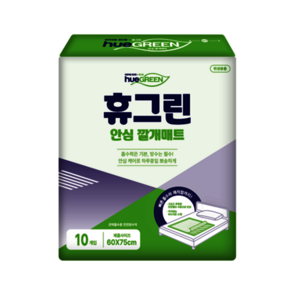 다산하이젠 휴그린 안심 깔개매트 10개