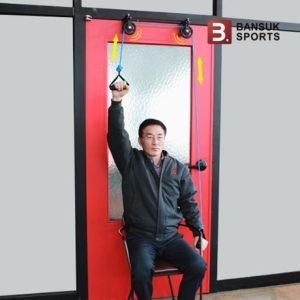 반석스포츠  팔트랙션 고급형 어깨 재활 운동 오십견 회전근개 스트레칭 기구