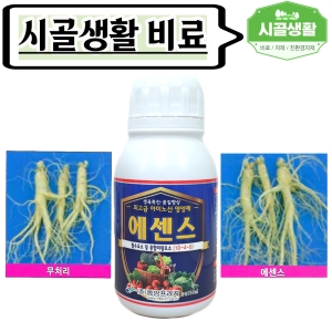 중앙프라자 에센스 복합비료 250ml