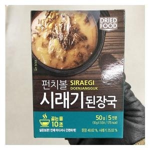 û�� ��ġ�� �÷��� ���屹 50g