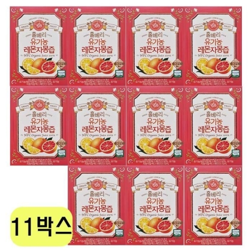 홀푸드코리아 홀베리 유기농 레몬자몽즙 20g 14포 (11개)