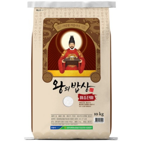 청원생명농협쌀 2025 왕의밥상 10kg (1개)_이미지