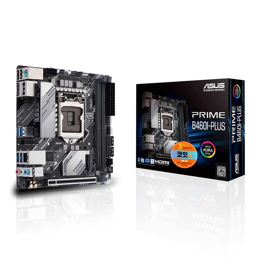 ASUS PRIME B460I-PLUS 코잇