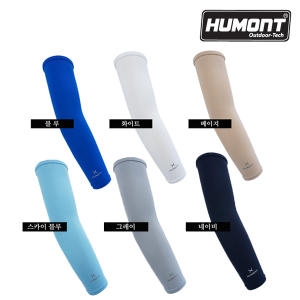 휴몬트 자외선 차단 쿨토시 탁텔소재이미지입니다. 누르면 해당 게시물로 새창이동합니다.