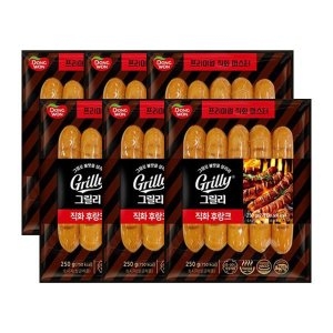 그릴리 직화 후랑크 250g
