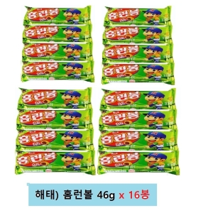 해태제과 홈런볼 초코 46g (16개)