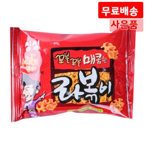 라볶이 30g 30 매콤한 라면과자 미니스낵 간식