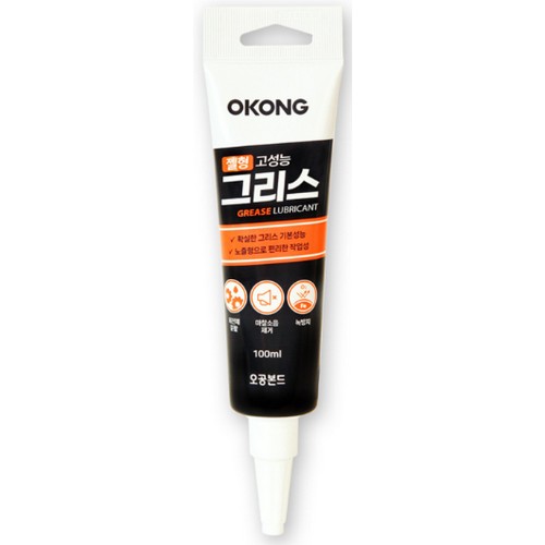 오공 고성능 그리스 100ml이미지입니다. 누르면 해당 게시물로 새창이동합니다.