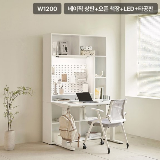삼익가구 업핏 오픈 책장 D타입 모션 스탠딩 책상