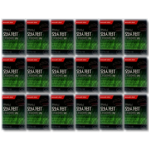 와사비너스 팻버닝 와사비 다이어트W 800mg 14정 (18개)_이미지