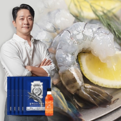 알렉스 블랙타이거 새우 23미 300g (5개)