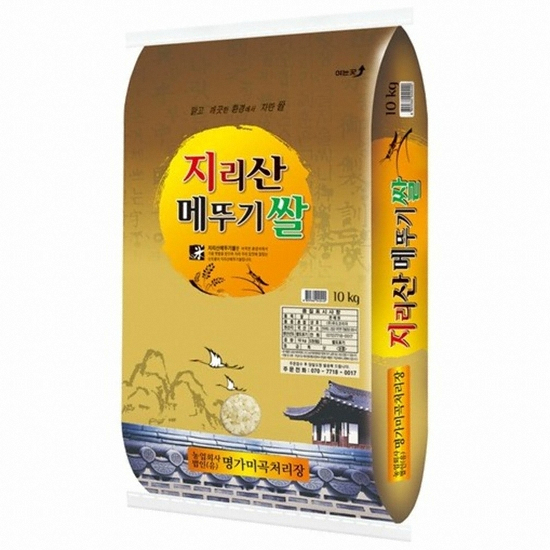 명가미곡처리장 지리산 메뚜기쌀 현미 10kg (23년) (1개)