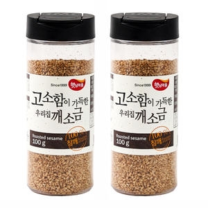 햇님마을 고소함이 가득한 우리집 깨소금 100g (2개)_이미지