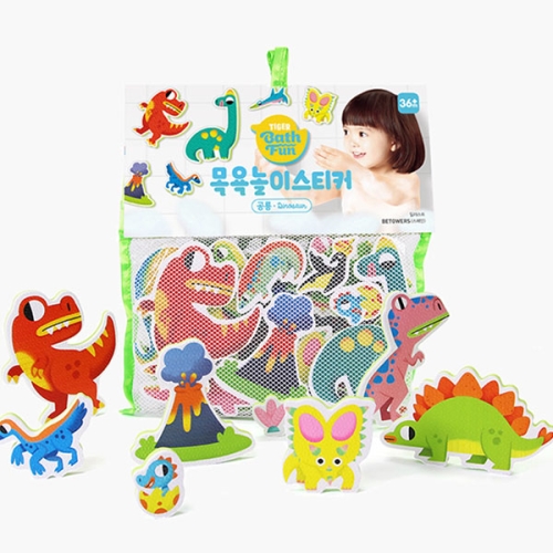 마이리틀타이거 타이거 목욕놀이 스티커_이미지
